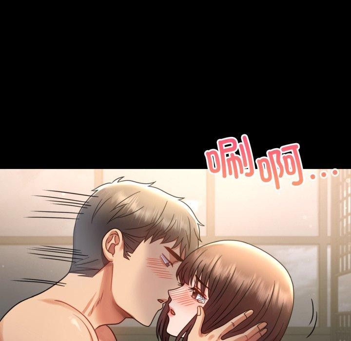 第65话 - 第106.jpg页
