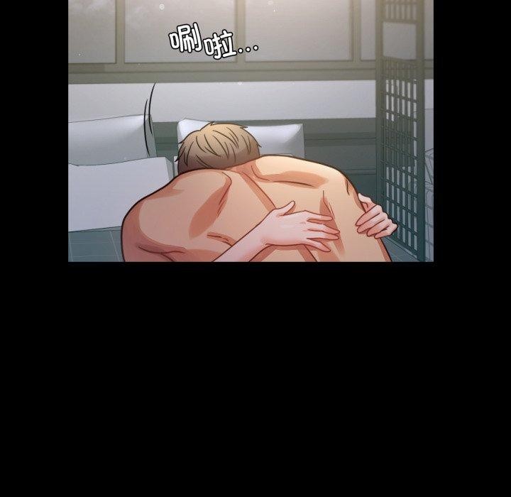 第65话 - 第112.jpg页