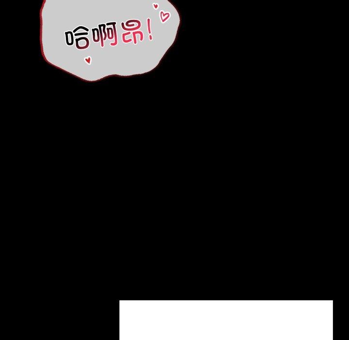 第65话 - 第117.jpg页