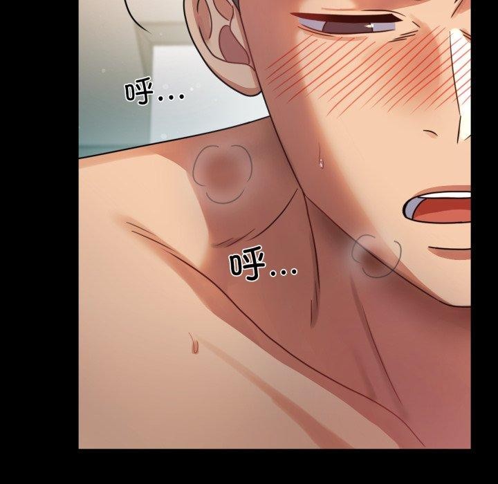 第65话 - 第125.jpg页