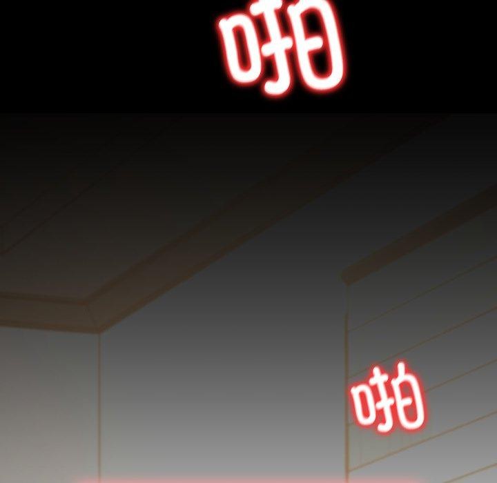 第65话 - 第128.jpg页