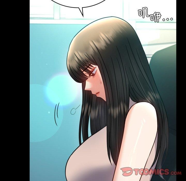第65话 - 第138.jpg页