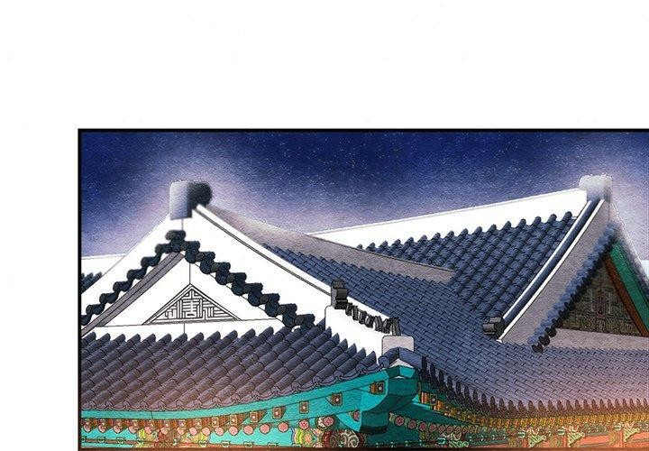 第54话 - 第1.jpg页