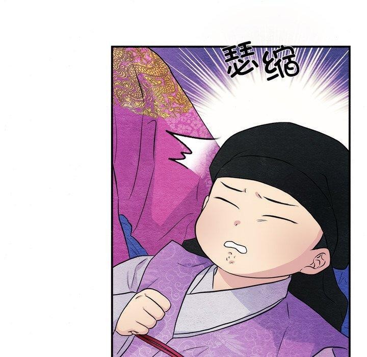 第54话 - 第20.jpg页