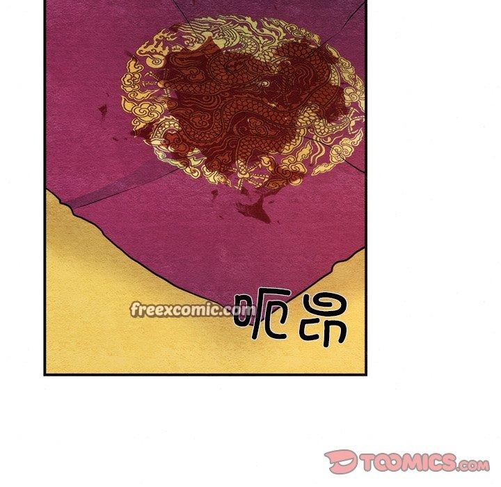 第54话 - 第32.jpg页