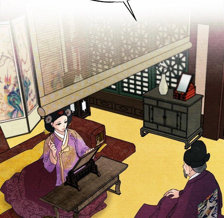 第54话 - 第89.jpg页