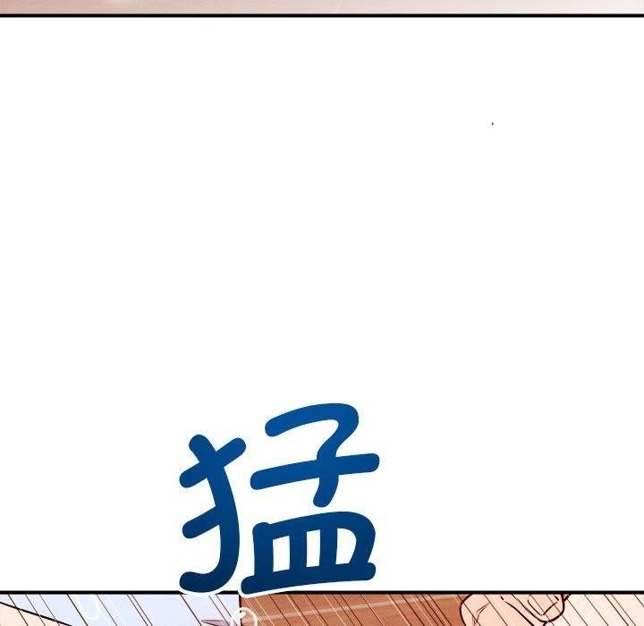 第39话 - 第25.jpg页