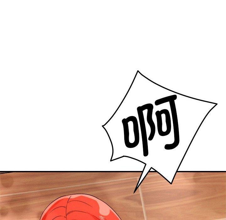 第39话 - 第36.jpg页