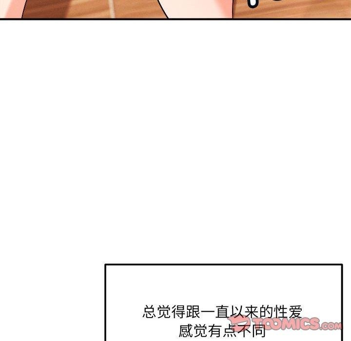 第39话 - 第39.jpg页