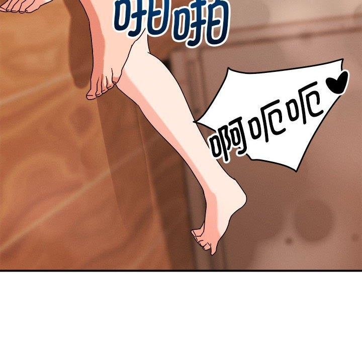 第39话 - 第42.jpg页