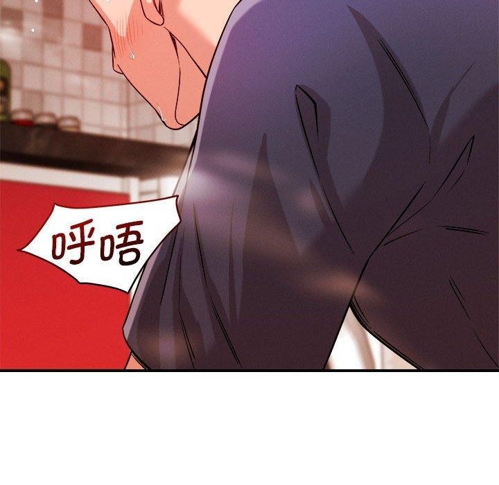 第39话 - 第44.jpg页