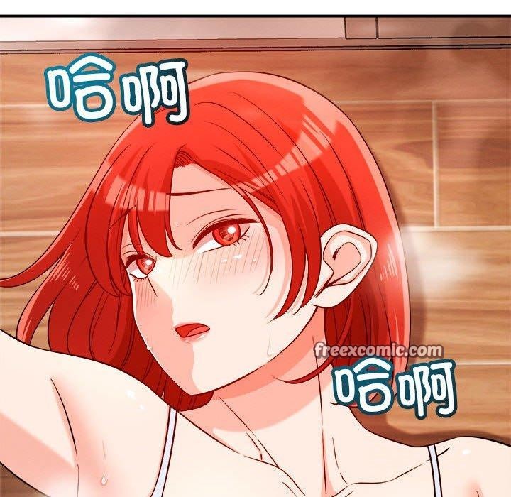 第39话 - 第48.jpg页