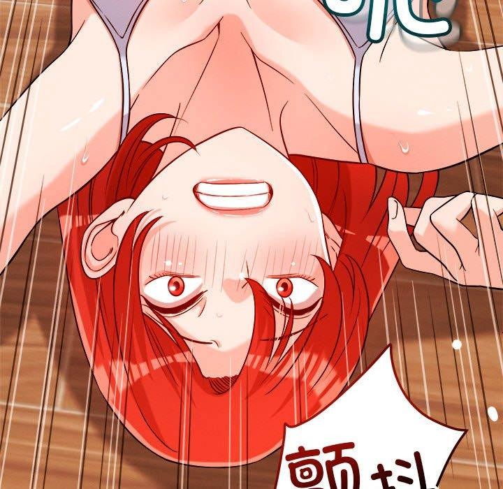 第39话 - 第65.jpg页