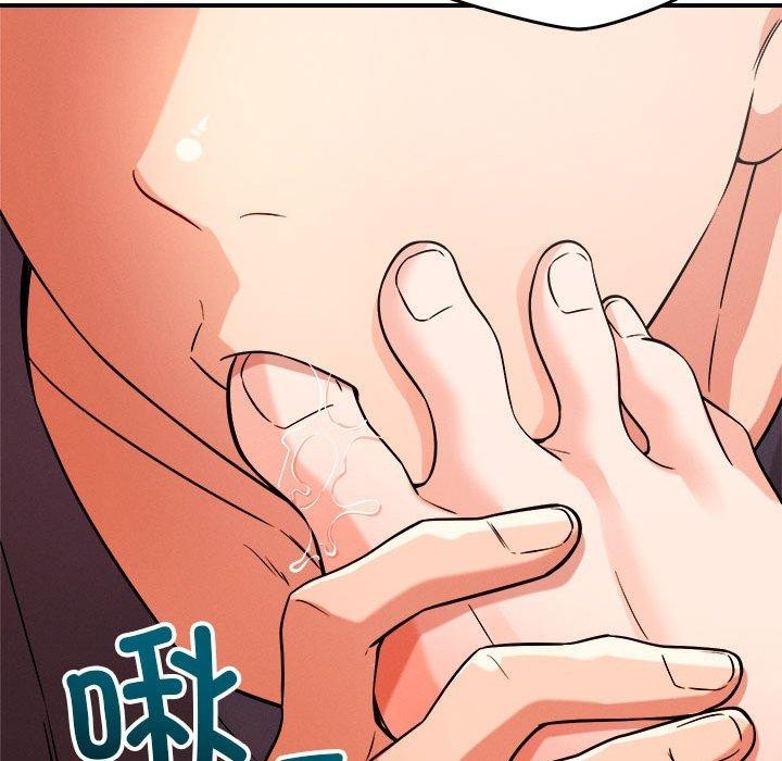 第39话 - 第67.jpg页