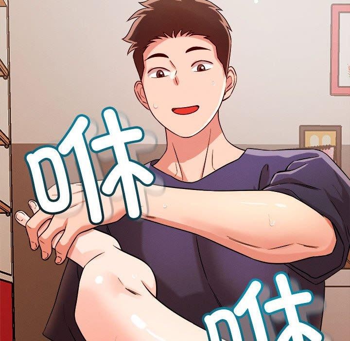 第39话 - 第91.jpg页