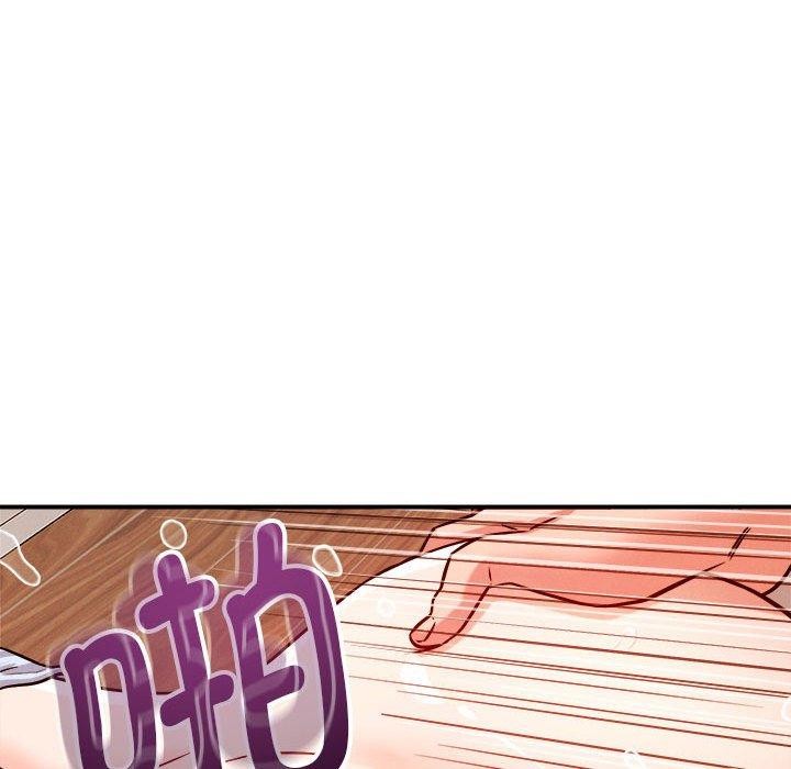 第39话 - 第98.jpg页