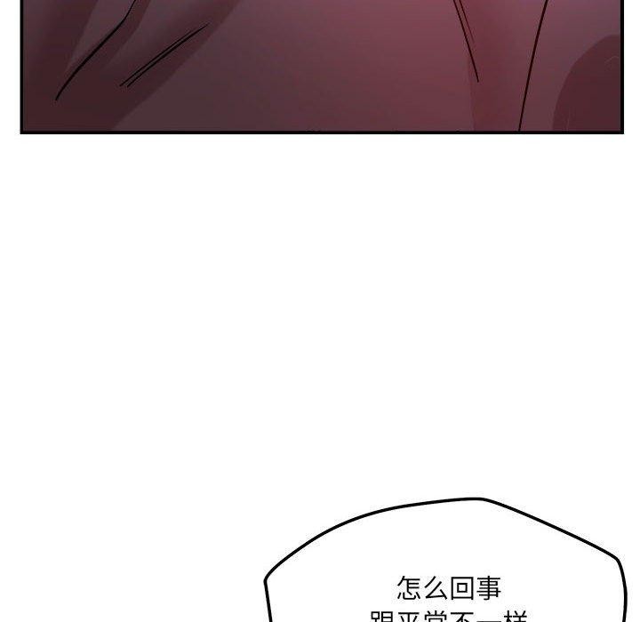 第39话 - 第114.jpg页
