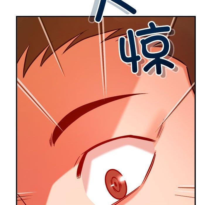 第39话 - 第121.jpg页