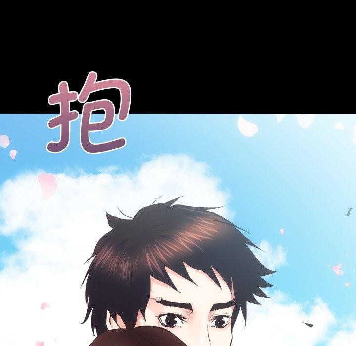 第32话 - 第13.jpg页