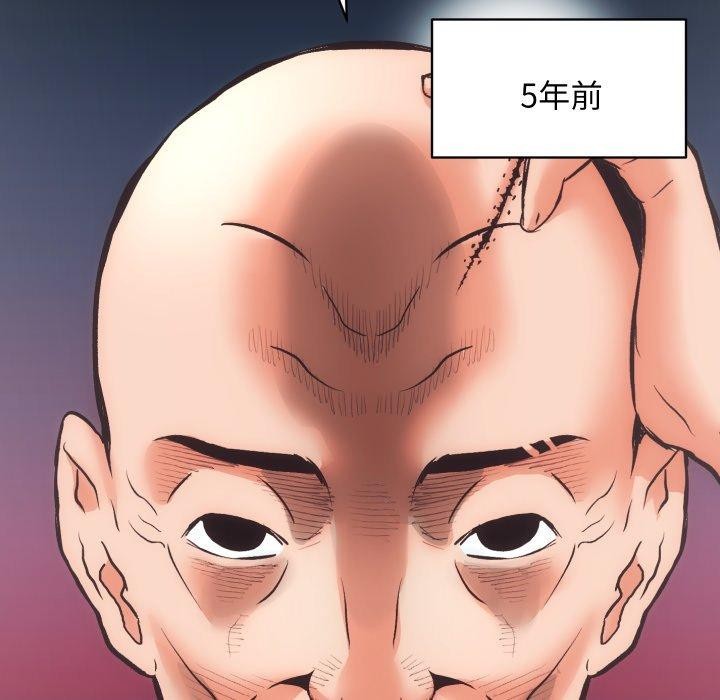第32话 - 第22.jpg页