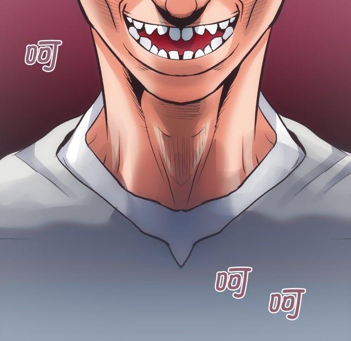 第32话 - 第23.jpg页