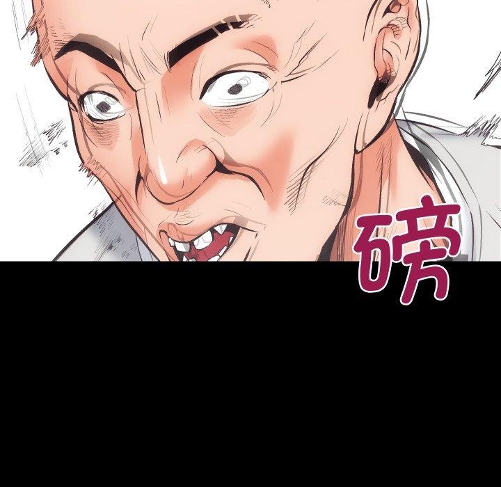 第32话 - 第69.jpg页