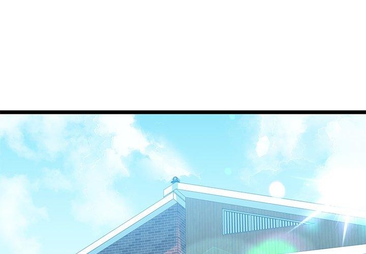 第31话 - 第1.jpg页