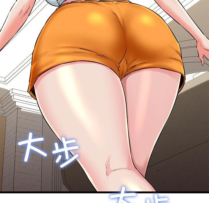 第31话 - 第12.jpg页
