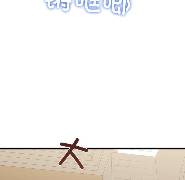 第31话 - 第19.jpg页