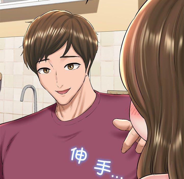 第31话 - 第25.jpg页