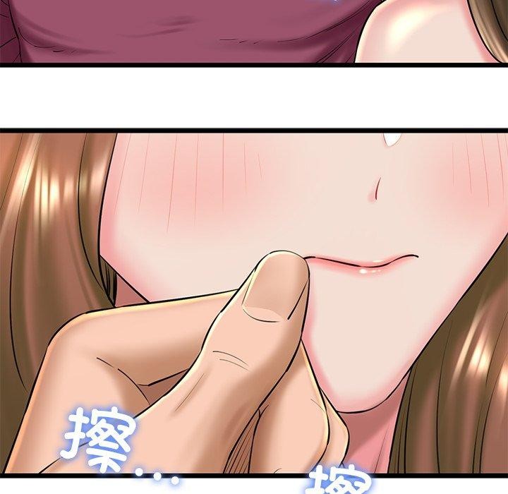 第31话 - 第26.jpg页