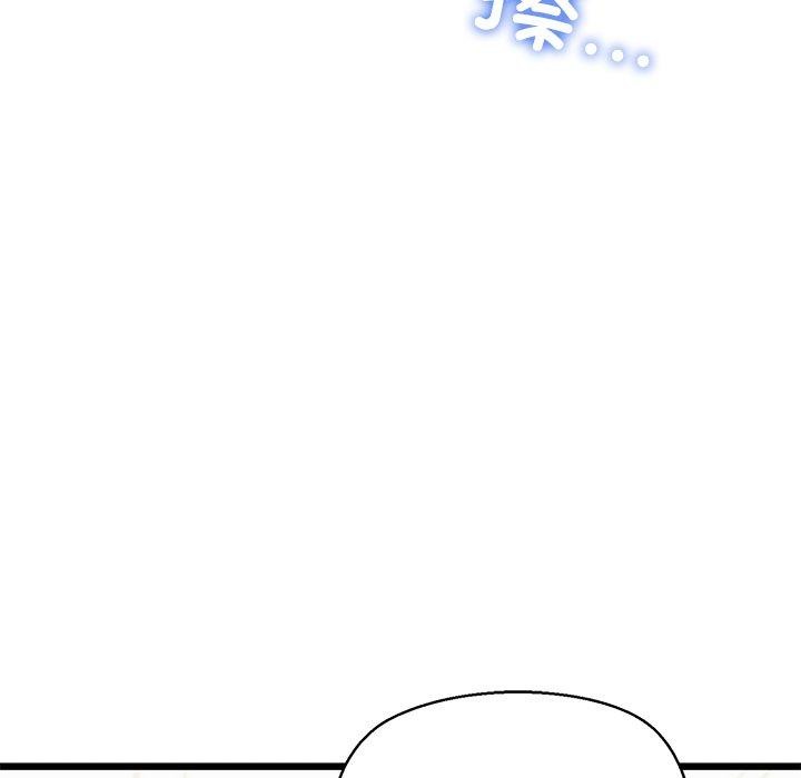 第31话 - 第27.jpg页