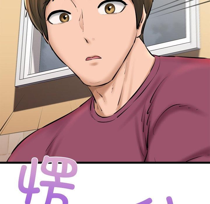 第31话 - 第55.jpg页