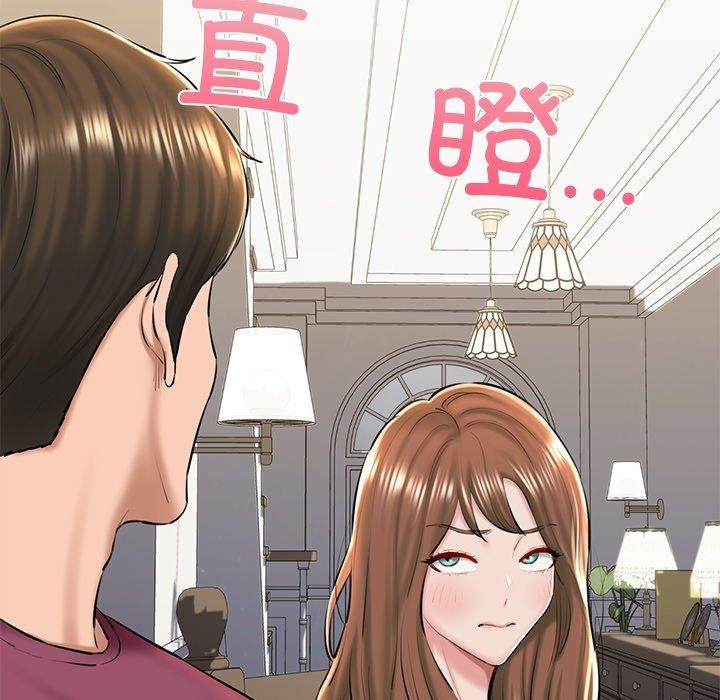 第31话 - 第59.jpg页