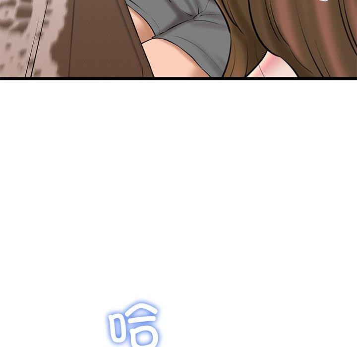 第31话 - 第63.jpg页
