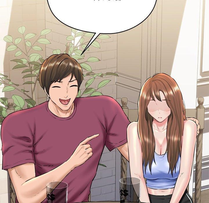 第31话 - 第69.jpg页