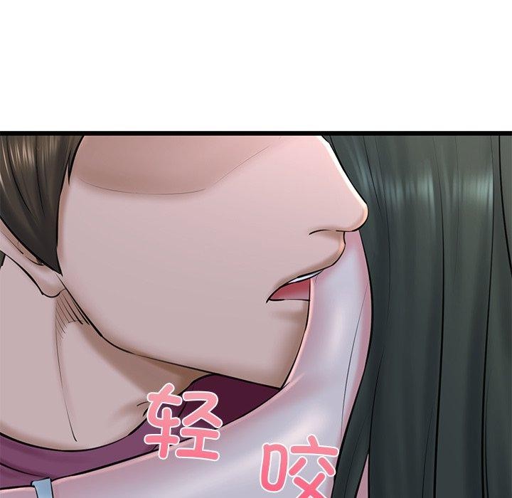 第31话 - 第106.jpg页