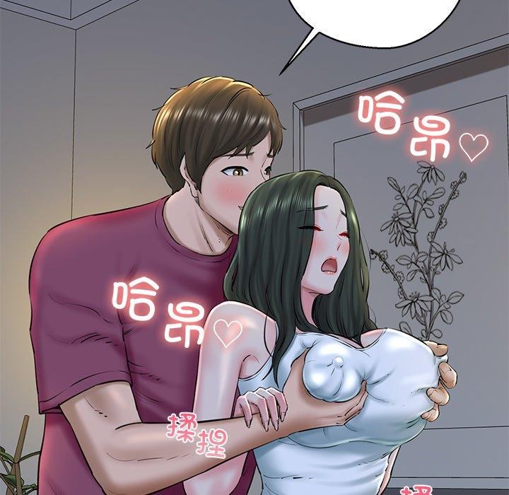 第31话 - 第115.jpg页