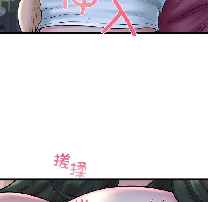 第31话 - 第121.jpg页