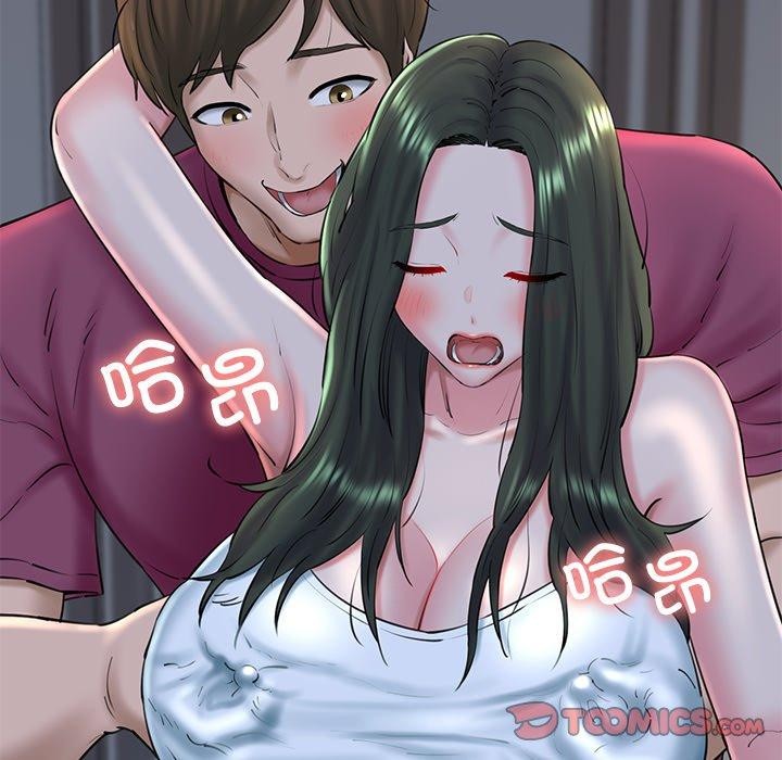 第31话 - 第124.jpg页