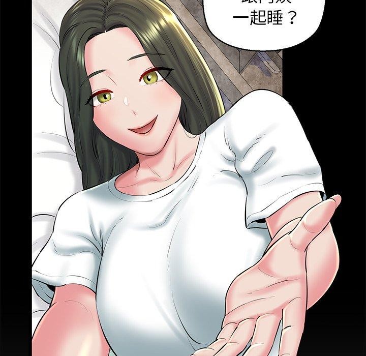 第31话 - 第149.jpg页