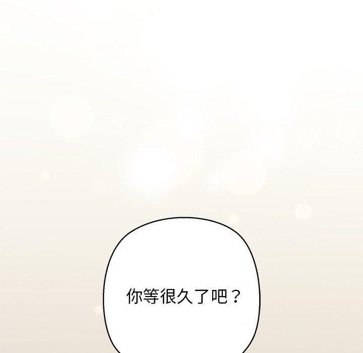 第31话 - 第160.jpg页