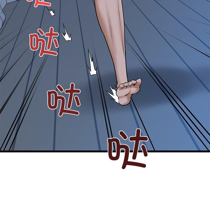 第31话 - 第174.jpg页