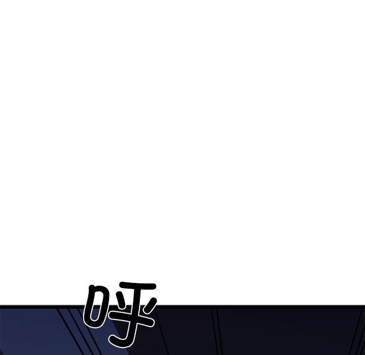 第31话 - 第175.jpg页