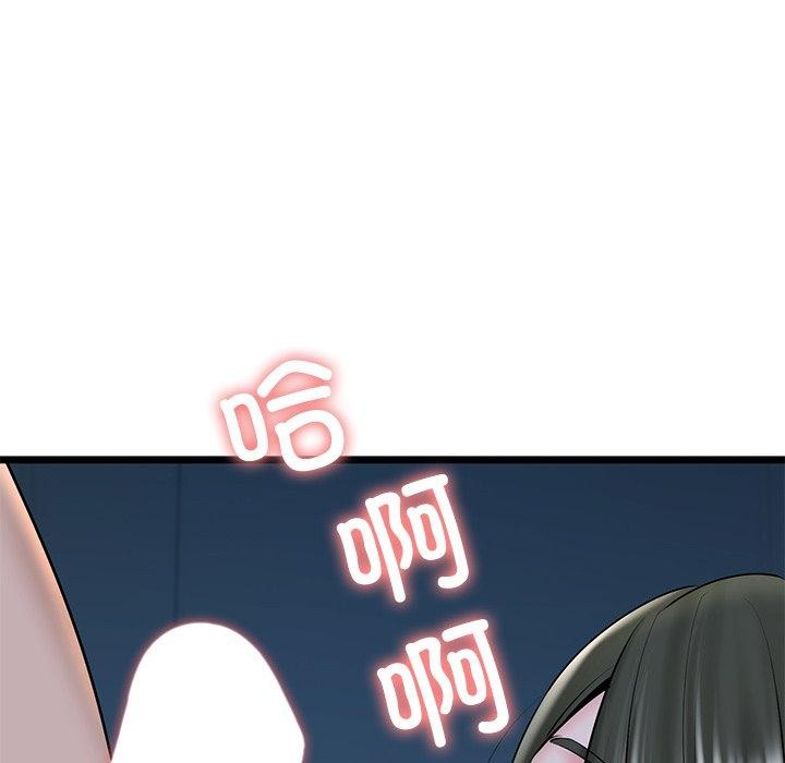 第31话 - 第191.jpg页