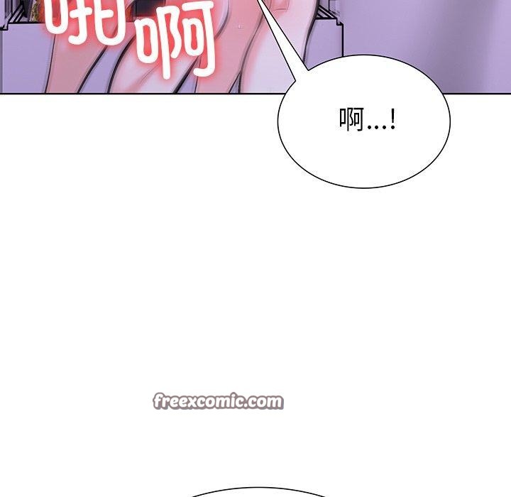 第二季 第30话 - 第15.jpg页