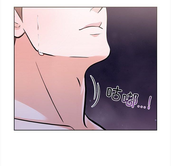 第二季 第30话 - 第49.jpg页
