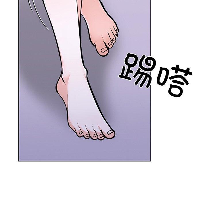 第二季 第30话 - 第51.jpg页