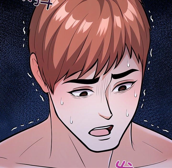 第二季 第30话 - 第58.jpg页