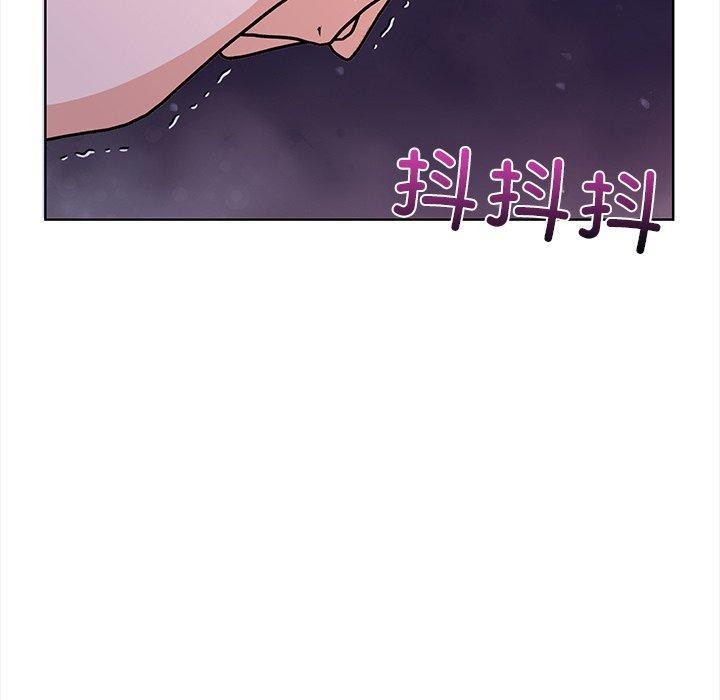 第二季 第30话 - 第74.jpg页